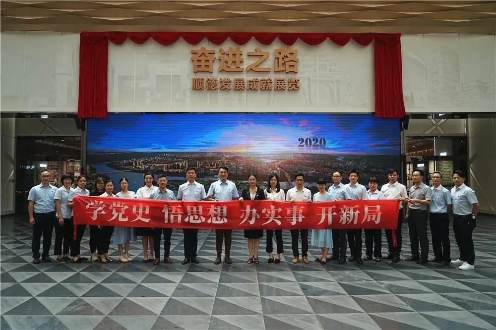 2023:中国商品国际竞争力稳定