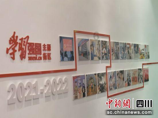跳跃的立方体